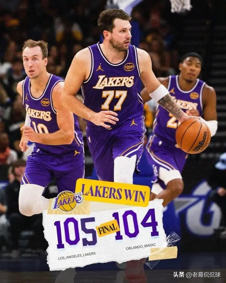 湖人官方真是太重视肯纳德了！在今天湖人客场以105：104险胜魔术的赛后，湖人官