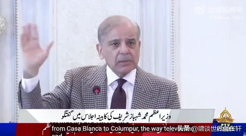 巴基斯坦总理谢里夫：
从东京到伦敦，从卡萨布兰卡到吉隆坡，世界各地的电视台和机构