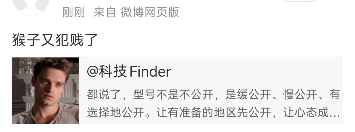 喔——你火气怎么这么大呀？你火气太大是因为肝火太旺，知道吗？你喝点丝瓜汤吧，夏天