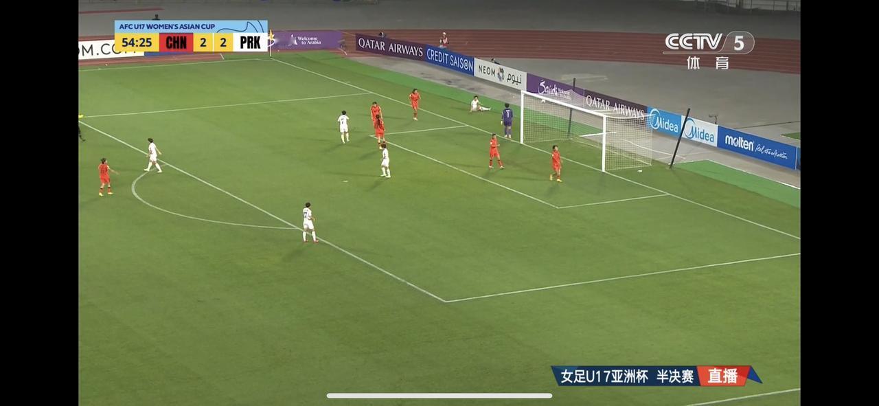 没有奇迹，中国U17女足没能击败朝鲜队

以2:4的比分结束了2026年U17女