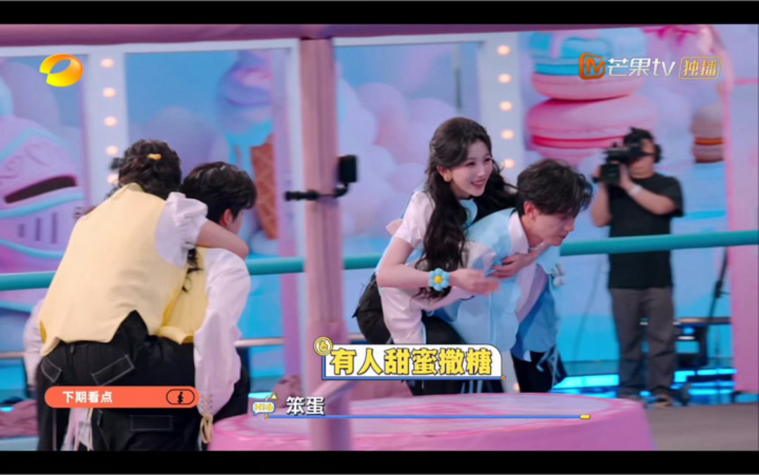 好六下期是孔雪儿邓凯好六下期是孔雪儿邓凯那！！心理委员你不用来了，我可太得劲了你