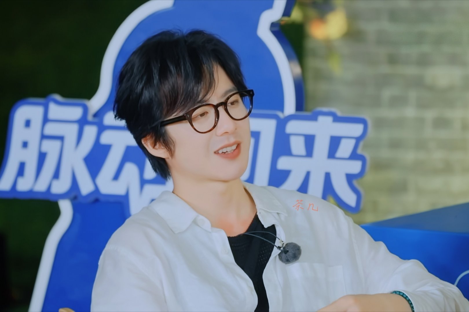 刘宇宁直播 刘宇宁    愿你被这个世界温柔以待，愿你目之所及，心之所向满满都是