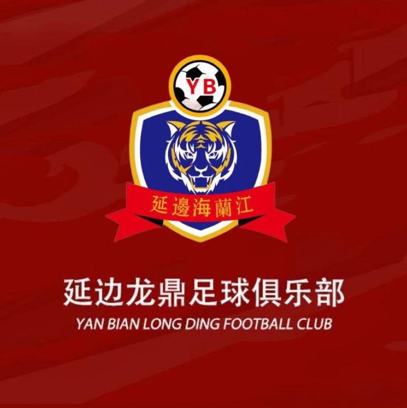 老板当着全队面取消赢球奖，理由是成绩不好。结果，这帮人转头就把对手灌了个3：0。