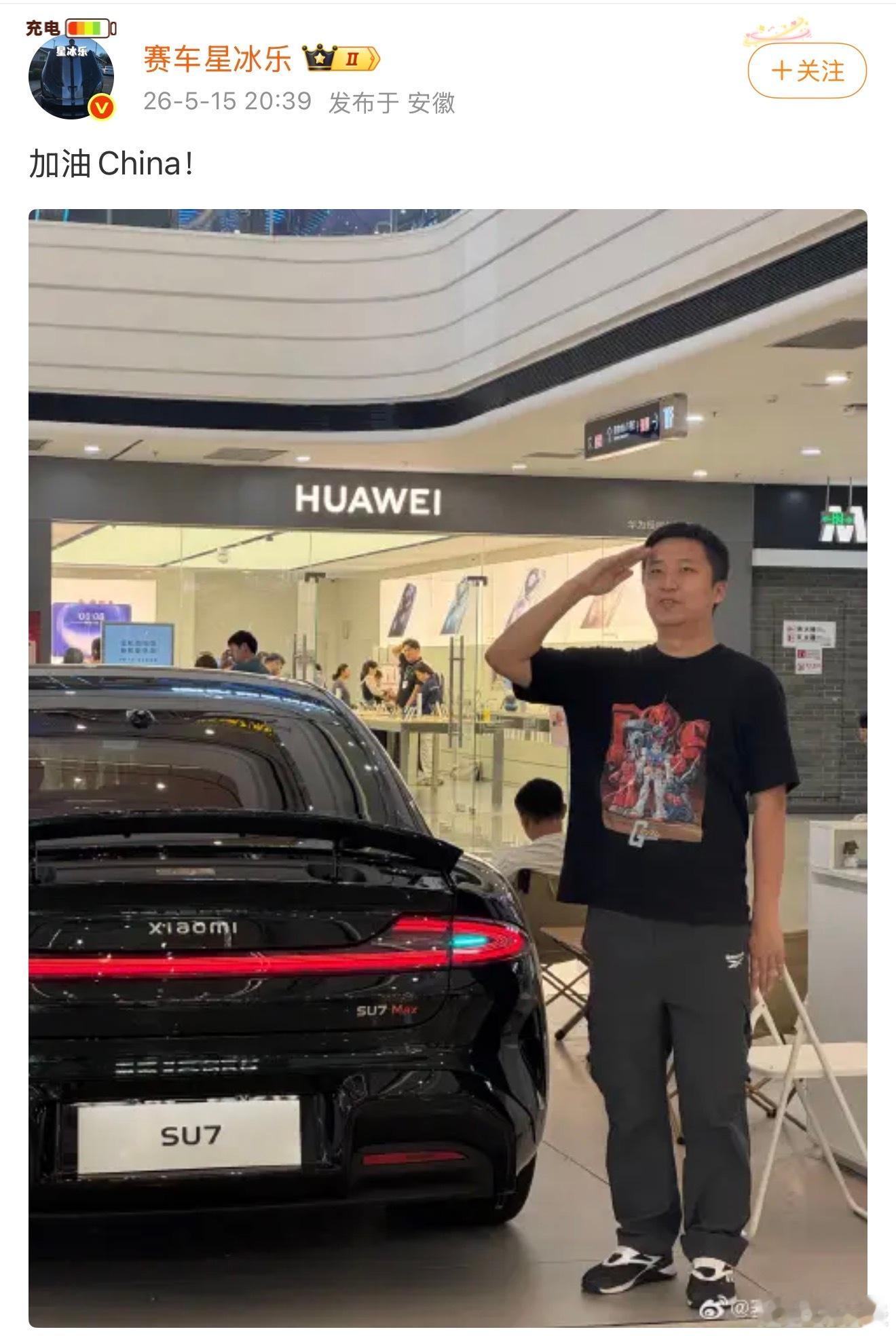 说一句又蠢又坏，应该不过分吧？ 