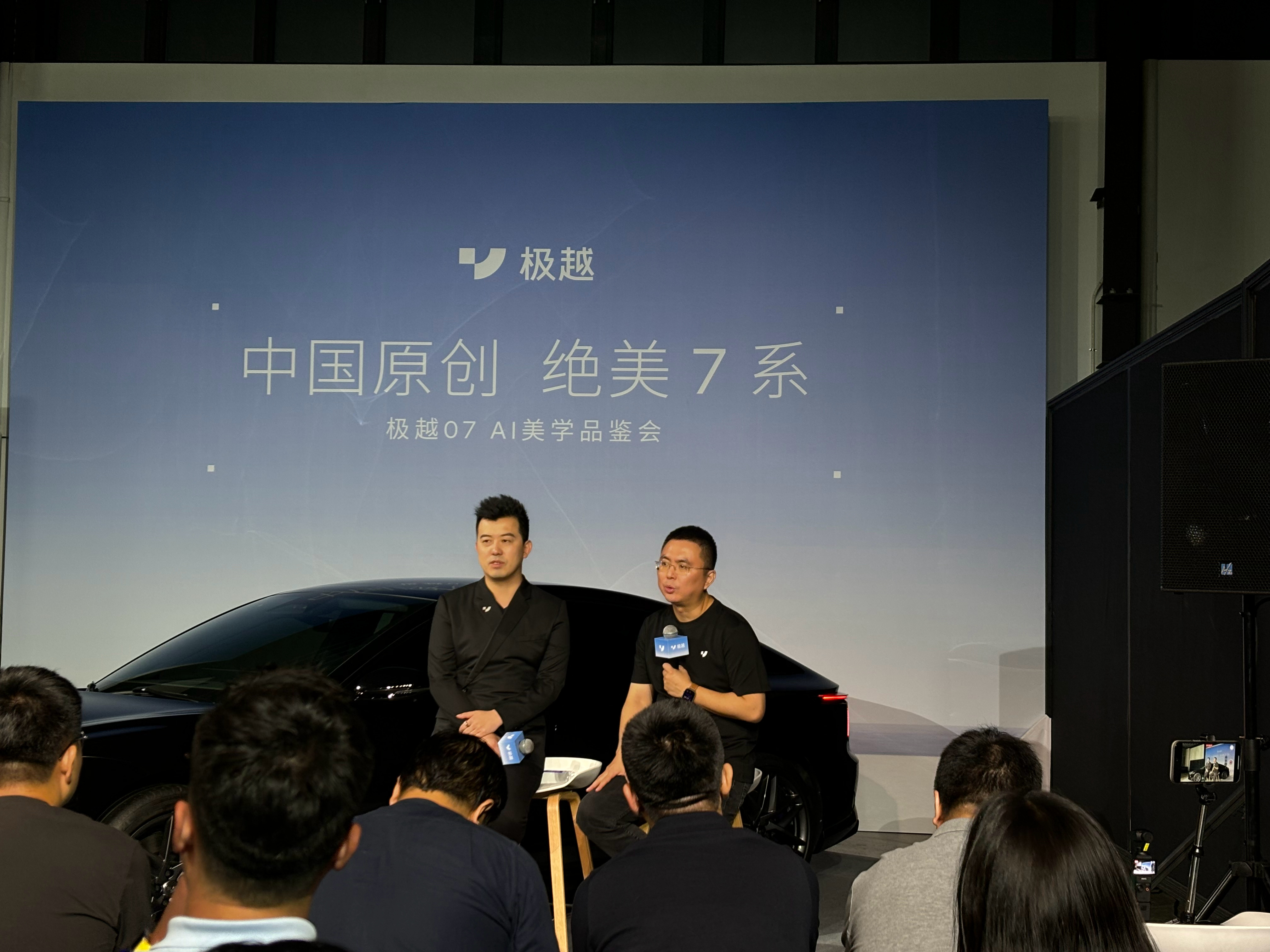 最近信息量最大的一次采访，夏叔真是一个天选创业者。 ​​​
