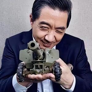 蒙毅榛果
