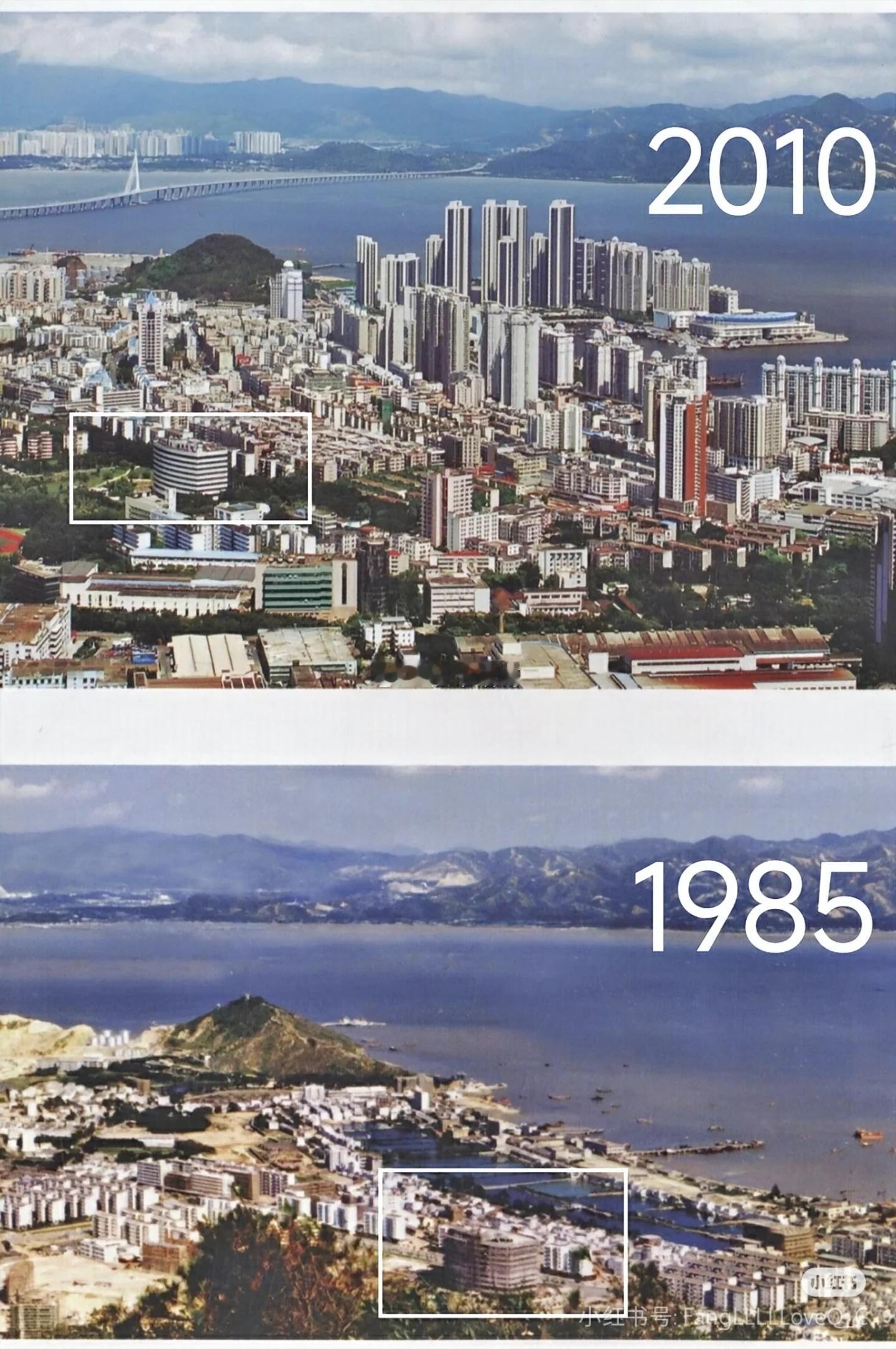 深圳蛇口填海前后对比图~ ​​​