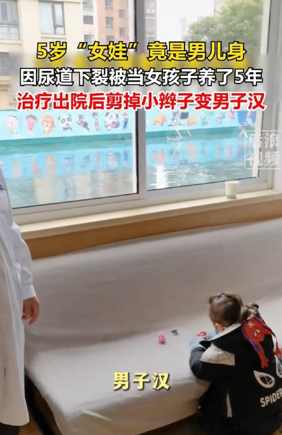 新生儿出院有医院核对、家长签字确认。从小到大也有社区免费体检，从月龄体检到三岁筛