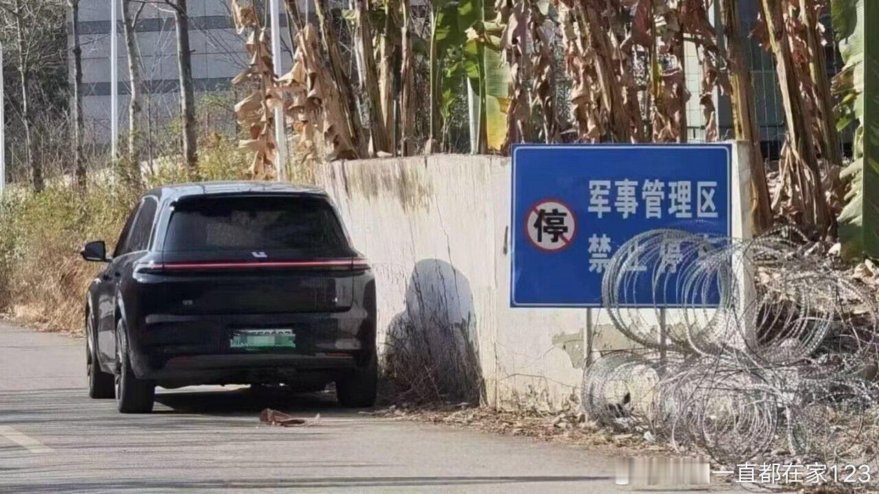 【今日神评】理他们干嘛，想怎么停怎么停！这年代网友们可真tm的有才...话说..