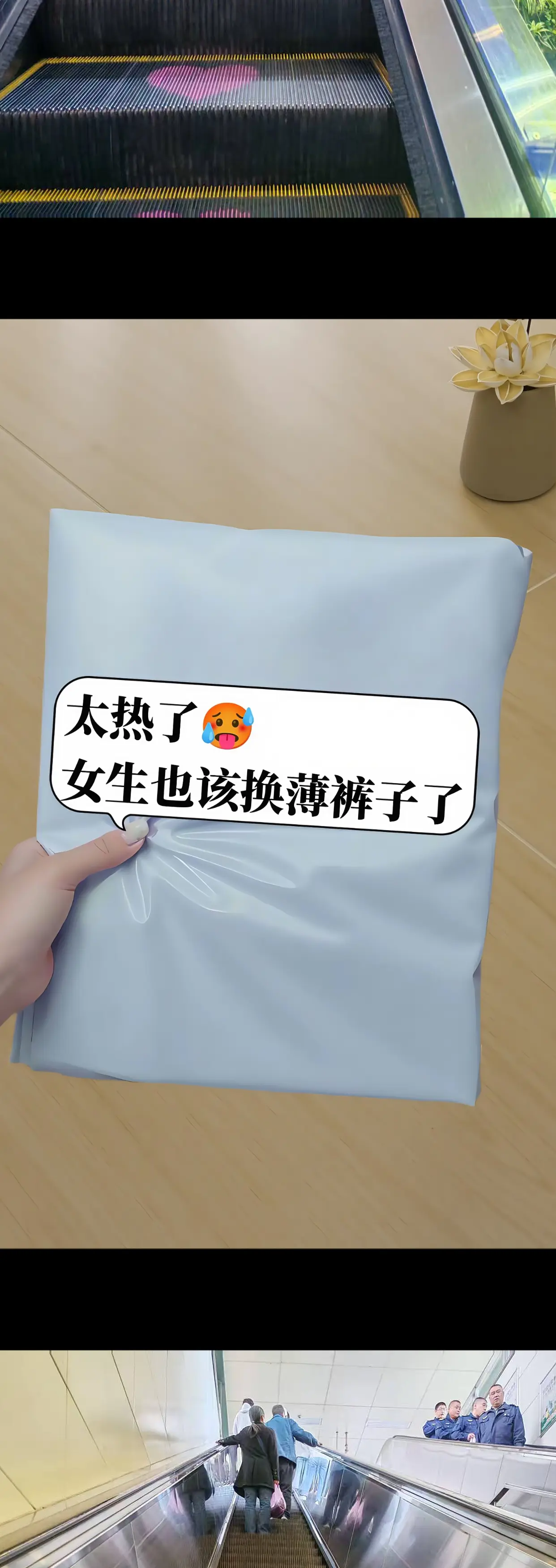又酷又飒的美式速干工装裤来啦！ 姐妹们,这条工装裤一上身直接帅炸! 轻...