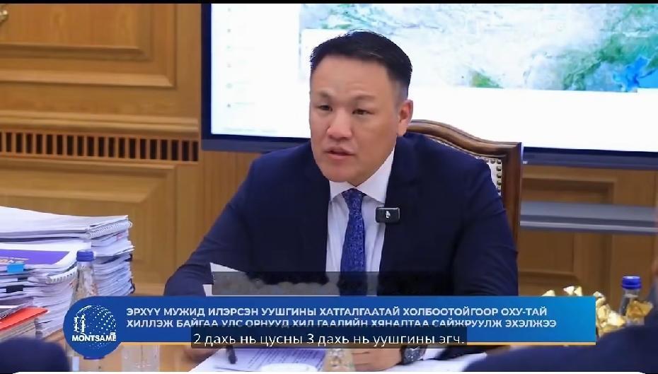 俄伊尔库茨克究竟发不发生肺鼠疫情？面对事态当事方态度耐人寻味。

真的也好，假的