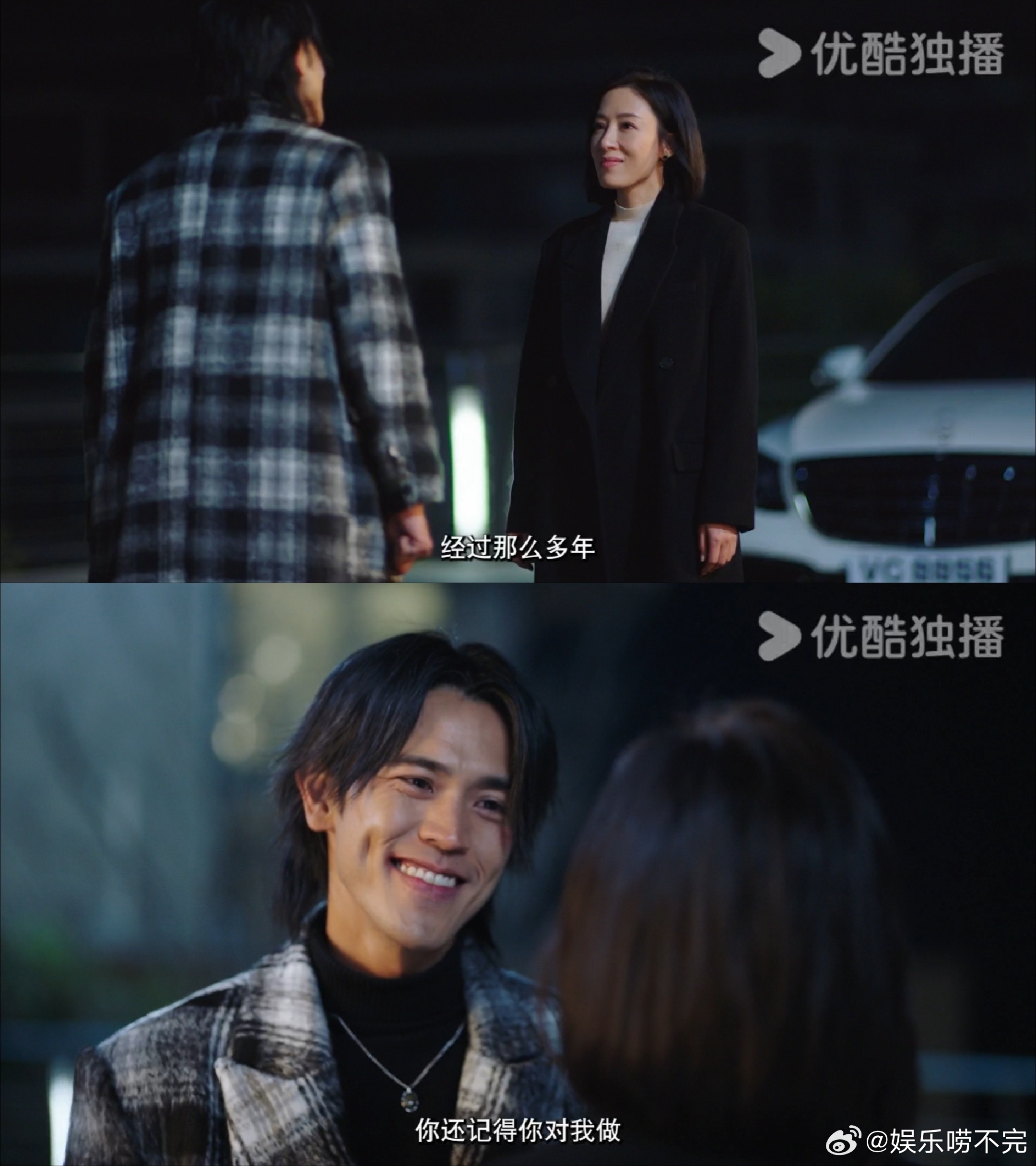 #黑色月光# 黑色月光有一些来自权力的斗争，港版黑暗荣耀，能够看出现代女性的坚强