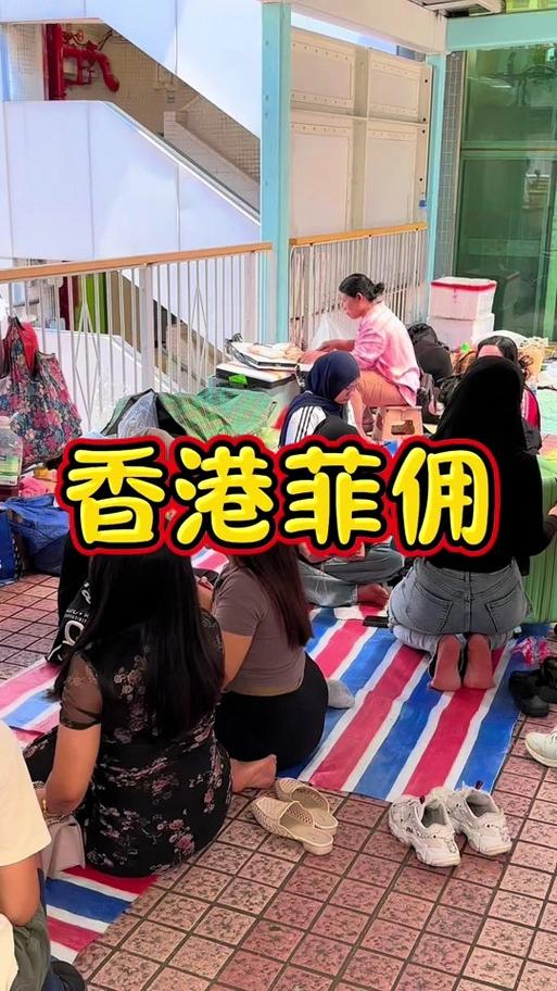 都以为香港中产花6000块雇菲佣是为了扫地做饭？大错特错！他们不敢辞退菲佣，根本