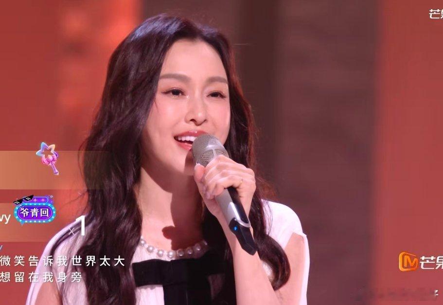 叶一茜这组明显唱得比上一组好听多了，叶一茜唱歌还是可以的，何宣林也不错。 