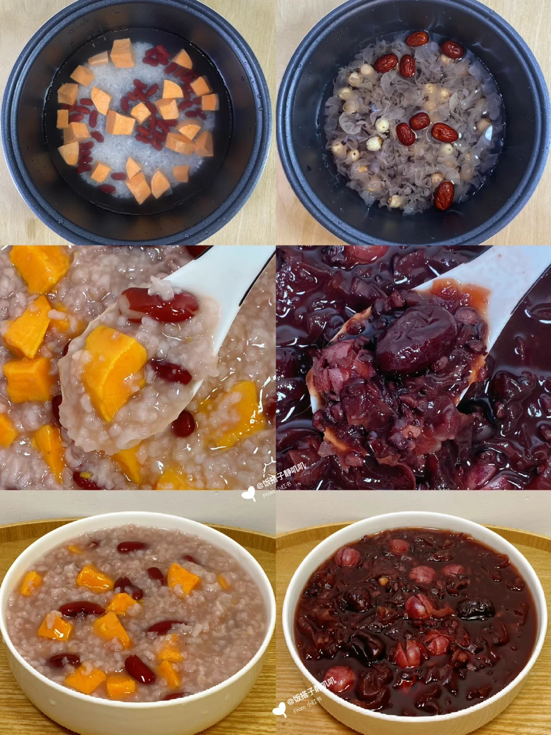 保姆级养颜杂粮粥教程，喝出好气色🤩