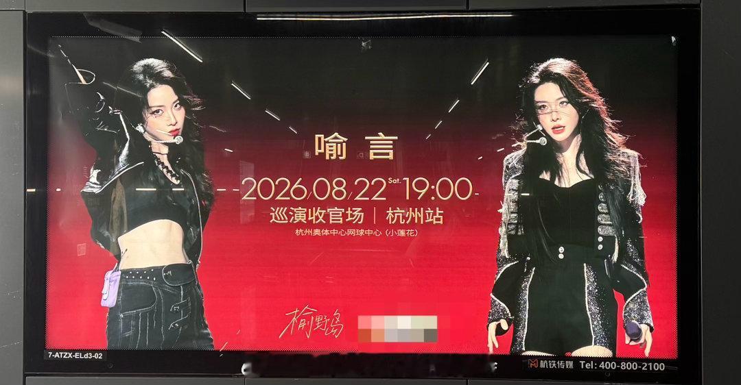 这张脸就应该出现在大屏幕上🥰 