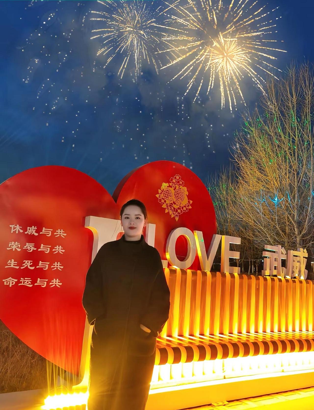 我还有一个理想∶就是开开心心的 没有心事.