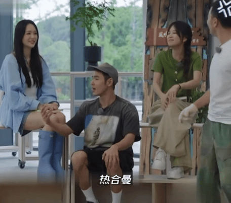 陈乔恩一句话让小尼破防《你好时光》的“名字大乱斗”笑到打鸣！陈乔恩把小尼喊成“尼