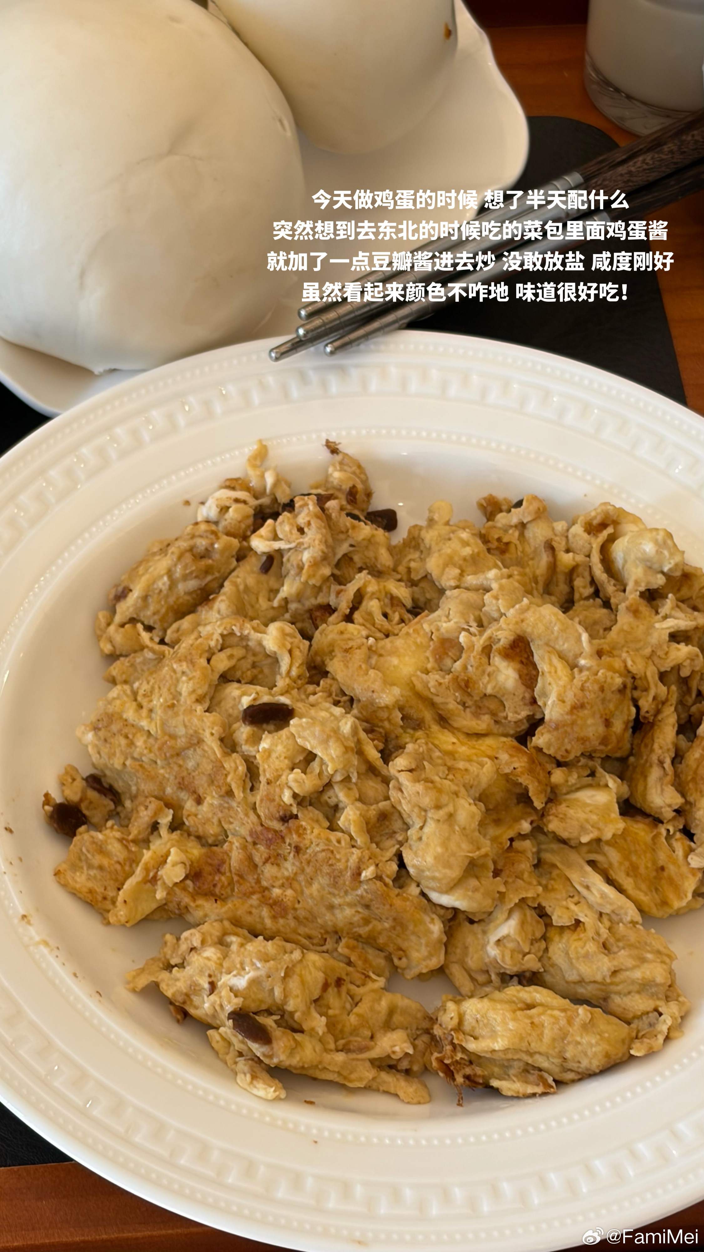 减脂餐打卡好好吃饭｜已瘦43斤｜今日体重：47.2 连轴转的几天 吃点好的犒劳自