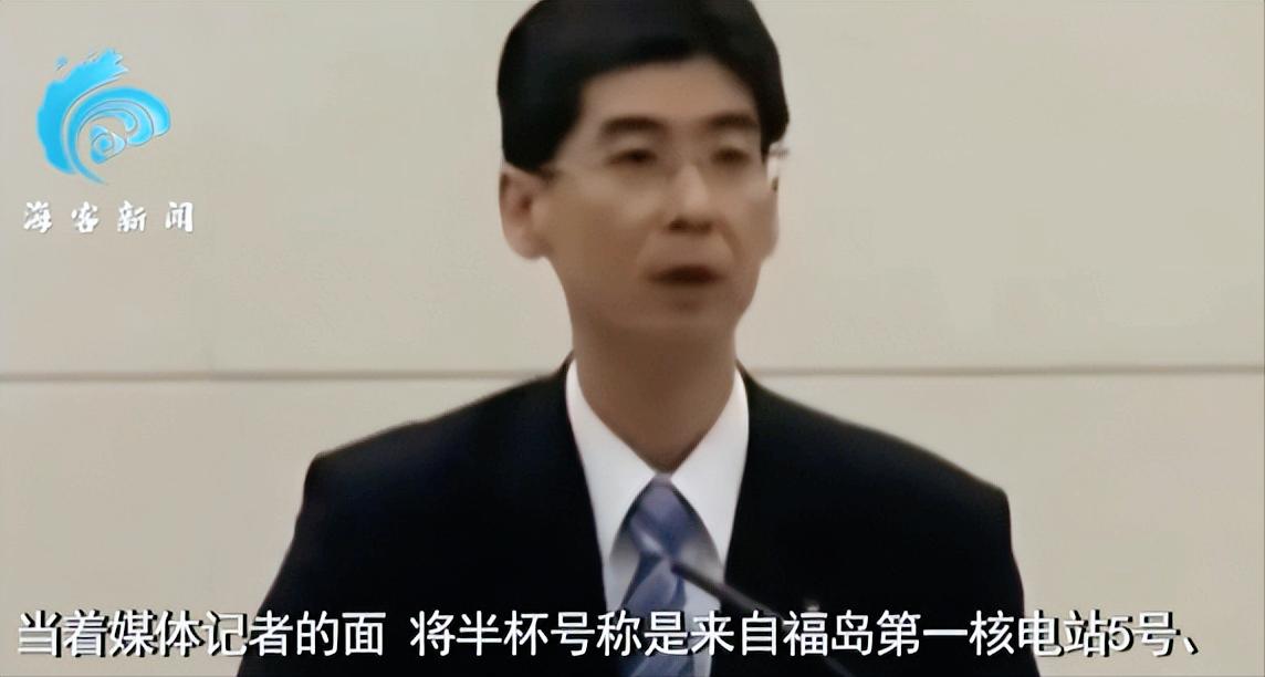 15年前曾当着全世界喝下核污染水的日本官员如今怎么样了？
 
2011年福岛核事