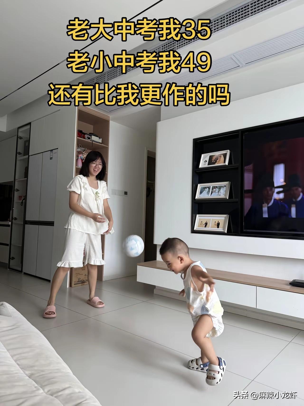 终于知道，家人为什么逼着早婚早育了！