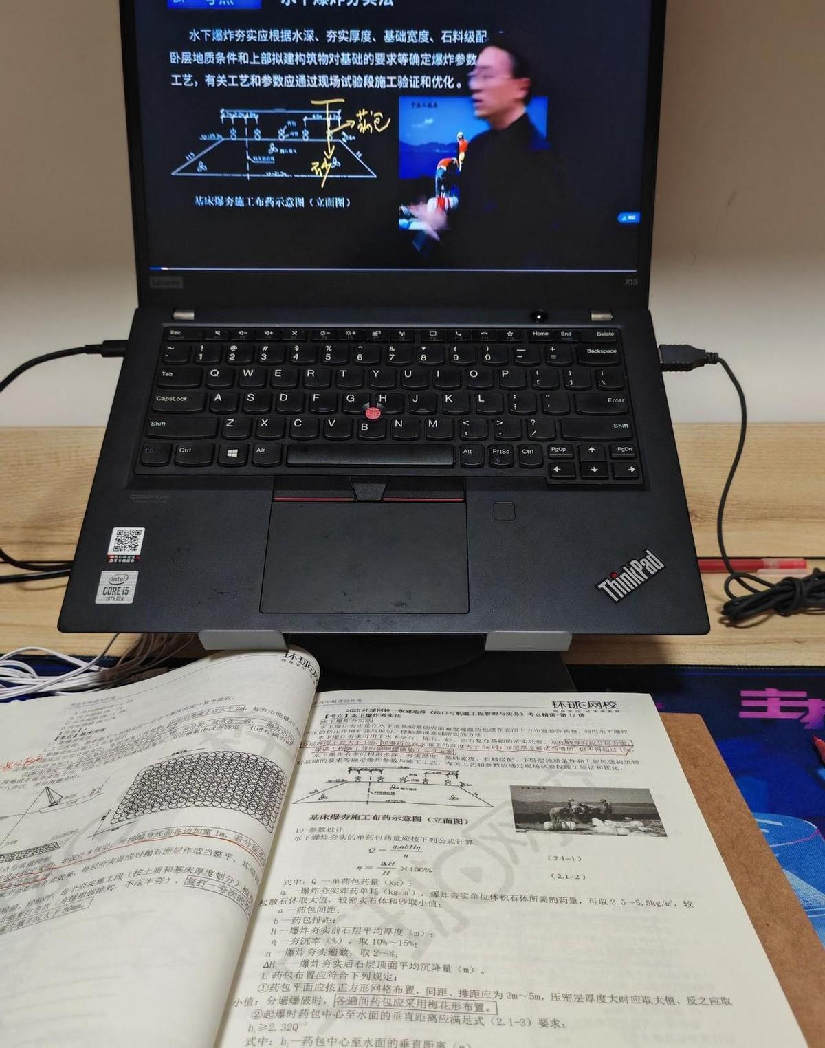 一建增项港航考前一周，看不进去书太正常了。
这门考试的通过率常年就在5%到8%之