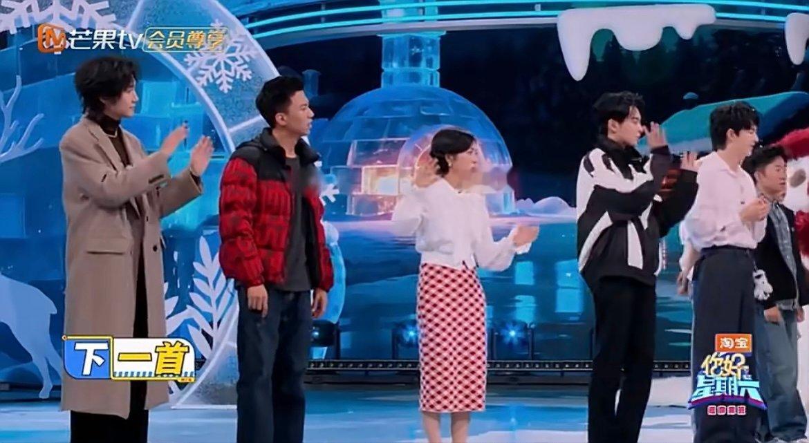 王鹤棣企鹅舞天赋偷偷藏不住 棣棣这波企鹅舞直接封神！《你好星期六》上 “明月几时