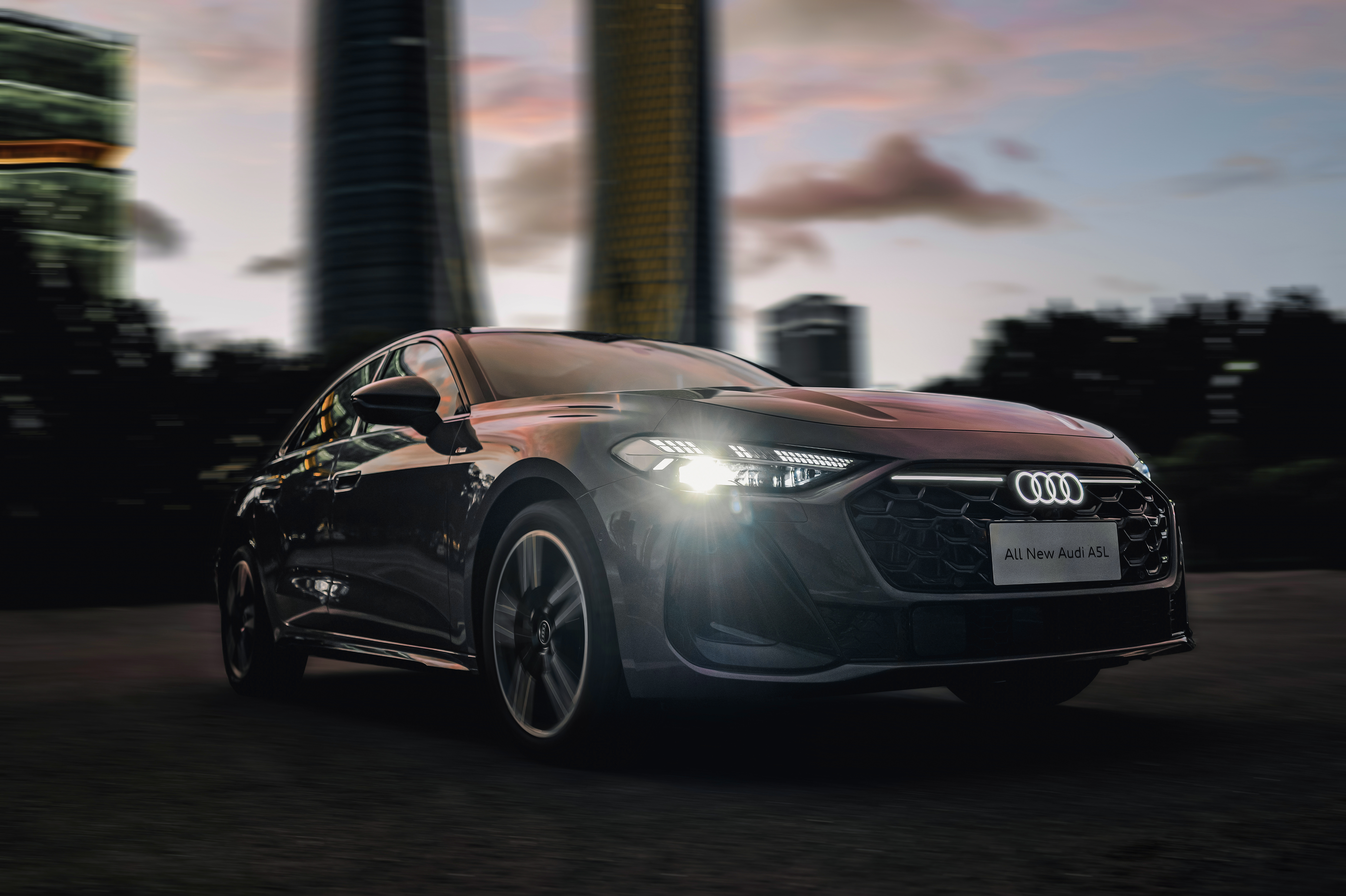 设计上海、一汽奥迪A5L当汽车设计不只是 “交通工具”，而是变成会跑的艺术符号，