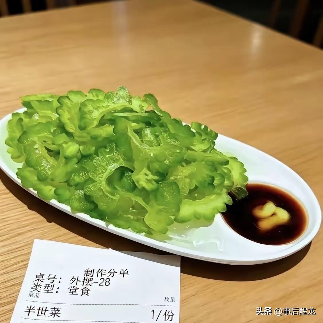 中医认为长寿的顶级诀窍：
1、好好吃饭；
2、好好睡觉；
3、解决性压抑；
4、