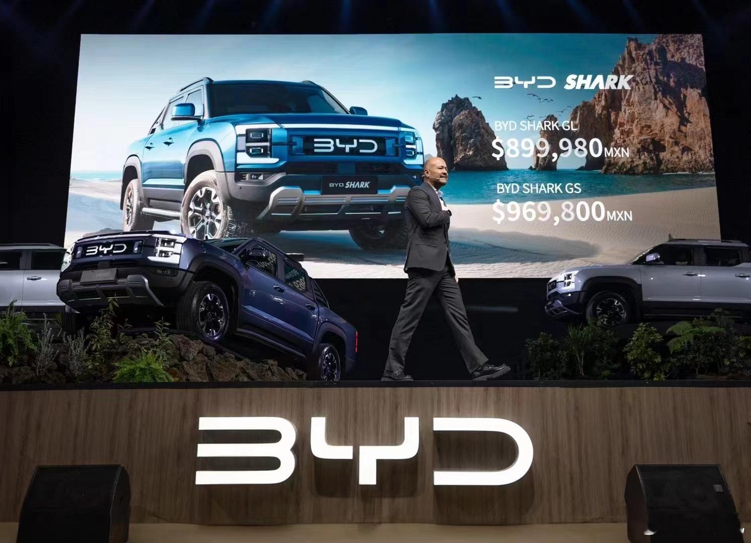 BYD SHARK墨西哥上市，售价96.98万墨西哥比索（约41.6万元人民币）