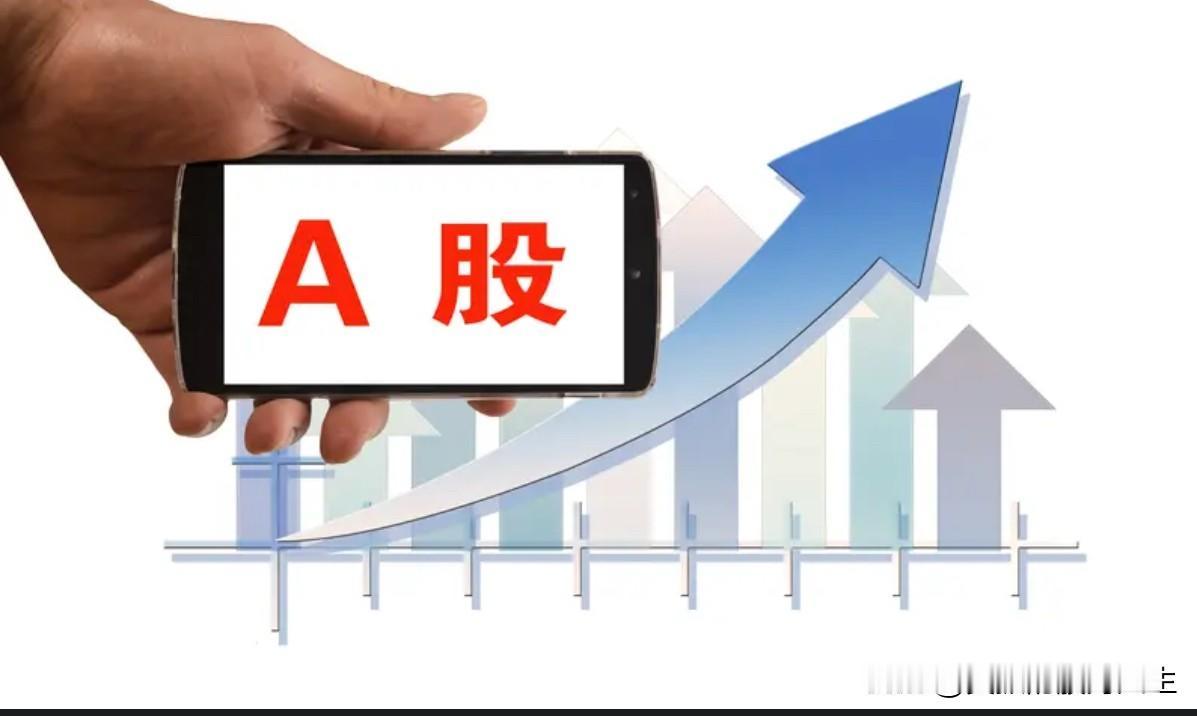 4.15收盘盘点：A股今日热门股票大起底！

兄弟们，今日A股上演经典高开低走，