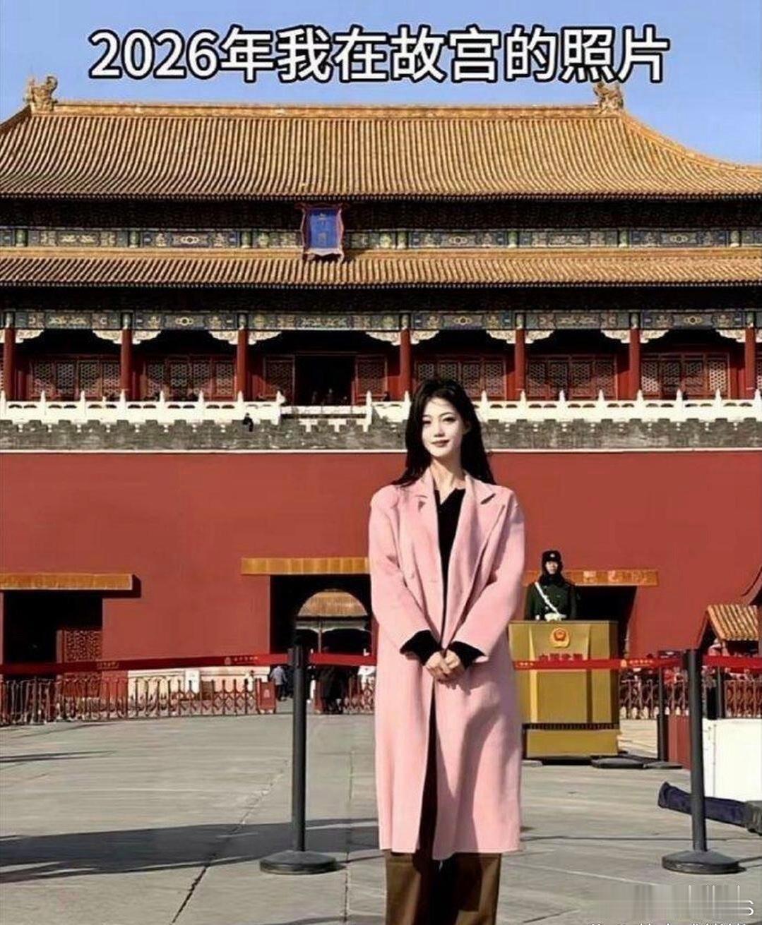 难怪看着眼﻿熟，原来是老朋友‎的孩子。 