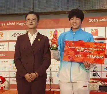 名古屋亚运会正式收官，亚奥理事会公布MVP，中国游泳小将于子迪拿下女子MVP，直