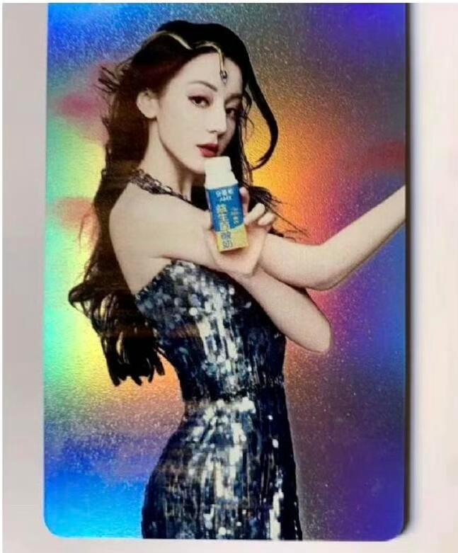 迪丽热巴美杜莎造型  迪丽热巴又一神级小卡，蛇年新广🐍太好看了，蛇形额饰好女王