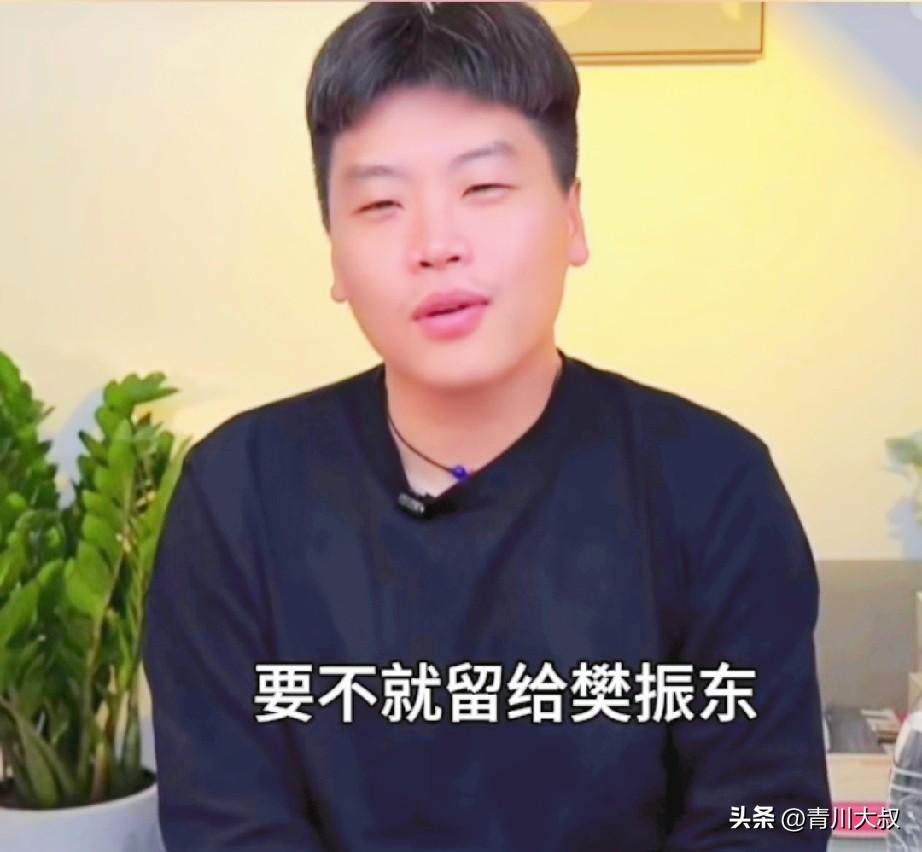 郝帅说:伦敦世乒赛，要么给樊振东留一个名额？要么再争一个出来？

这次他说错了，