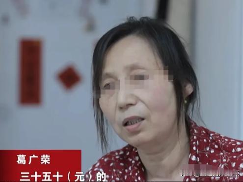 江苏，男子遭遇车祸死亡，留下3个未成年孩子。法院判赔偿59万，因肇事者名下没有任