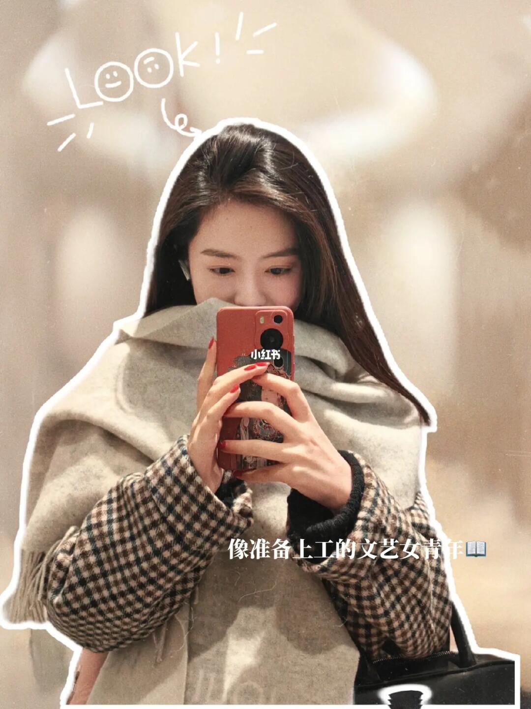 圣诞暖意🎄冬日氛围会不会温柔得过了头🧣