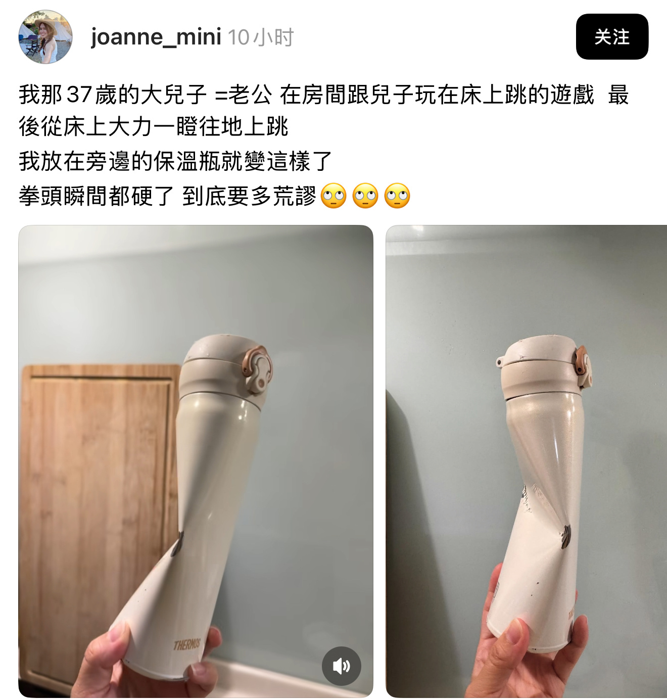 爹带娃就这样 ​​​