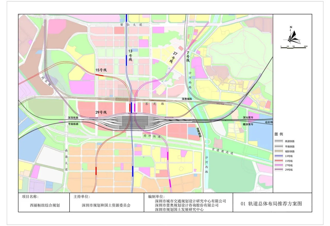 深圳西丽枢纽轨道线路平面布局图
