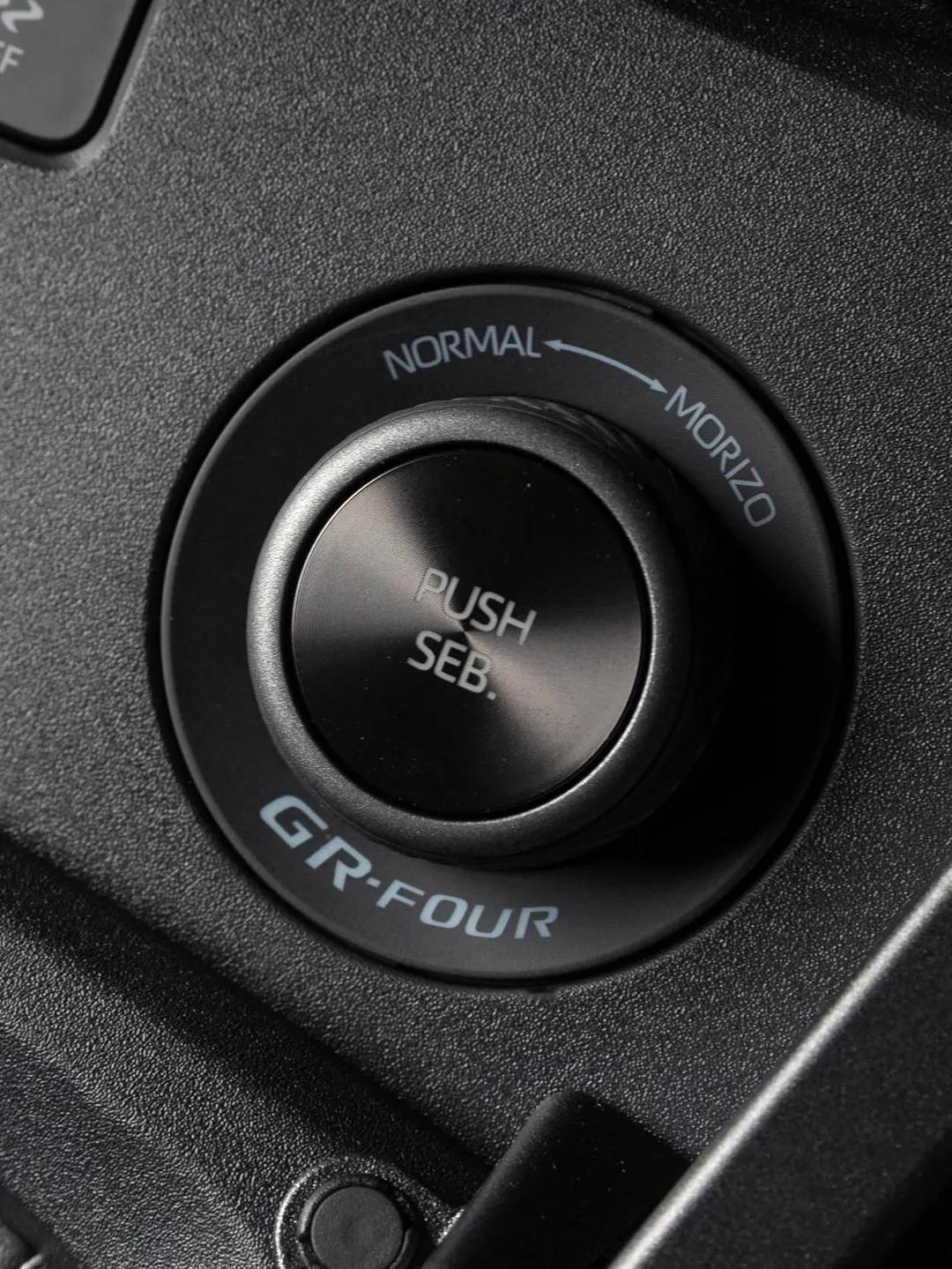 最近，丰田Gazoo Racing在蒙特卡洛拉力赛站正式发布GR Yaris O