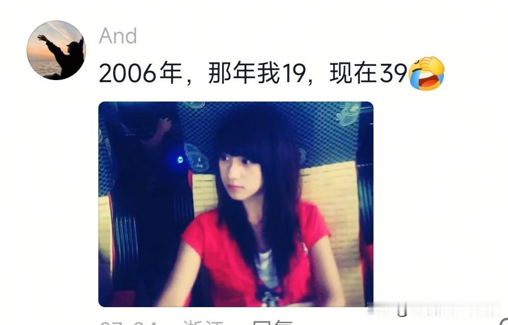 80后真的逐渐老去了，连世界杯里的80后球星都陆续离开赛场。