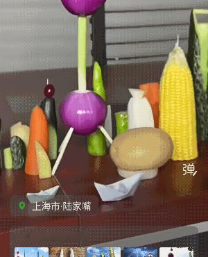这个耗时多长时间建成的？[捂脸]