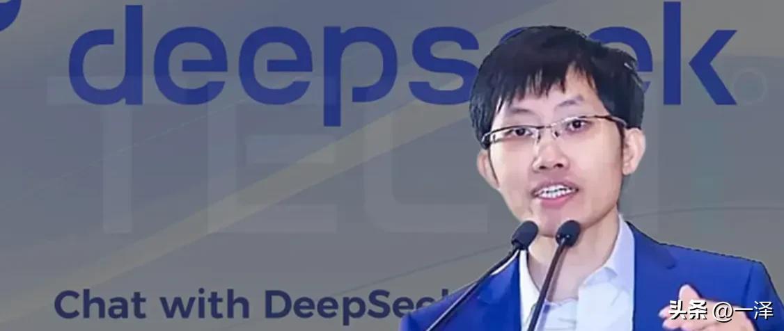 DeepSeek在10月20号正式开源了自家线上正在跑的生产级推理框架Deepl