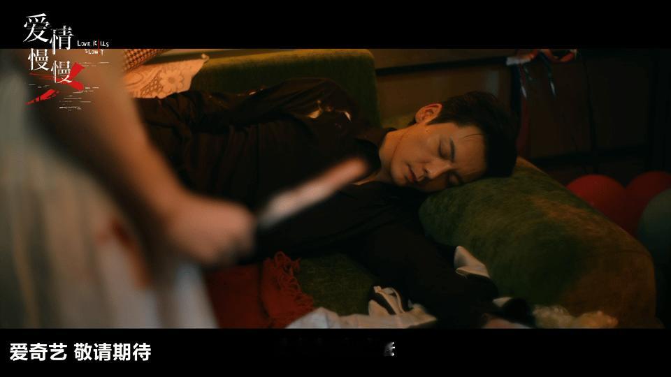 陈伟霆钟楚曦爱意沉沦海报爱情慢慢 我真的要被王志诚这个角色吓死，看起来是救死扶伤