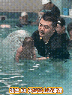 此事你怎么看