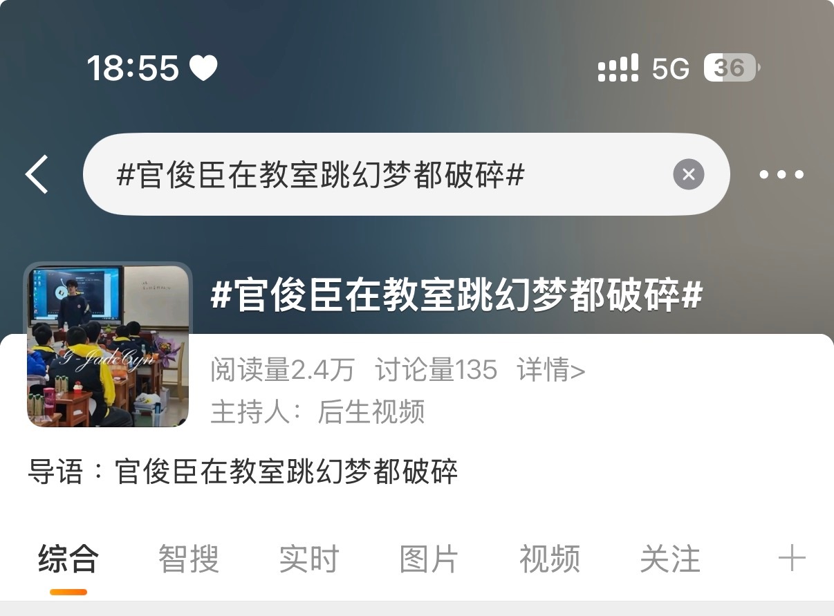 ‼️‼️加热‼️‼️不要放过任何出圈机会加热教程网页链接