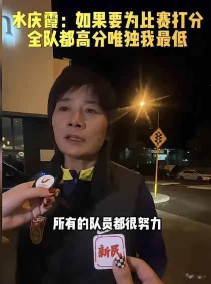 理性讨论——中国女足被丹麦绝杀，真的是运气不佳吗？

所谓运气，其实也是实力的一
