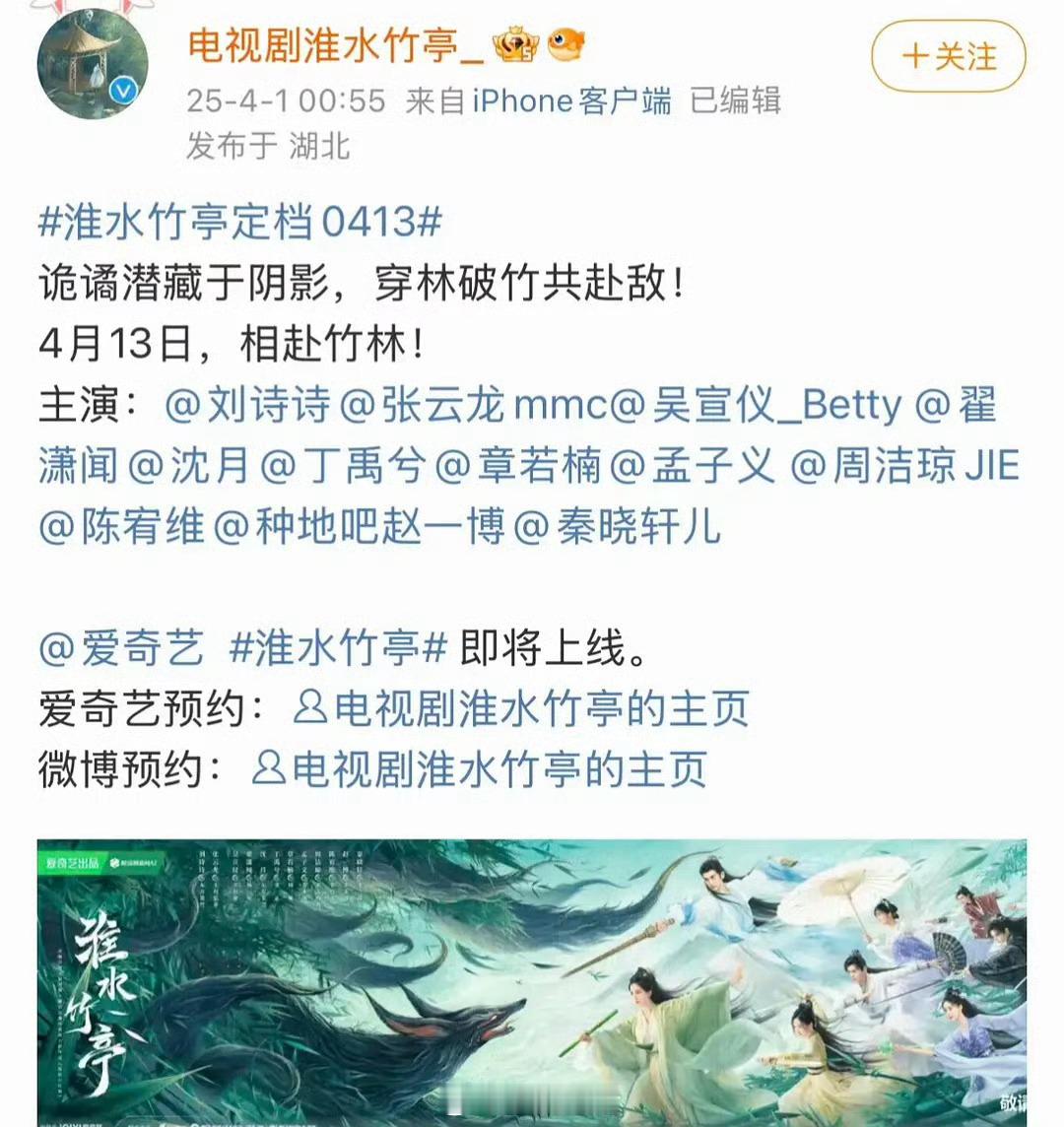 粉丝P图技术真的高超，第一眼以为是真的。[笑cry] ​​​