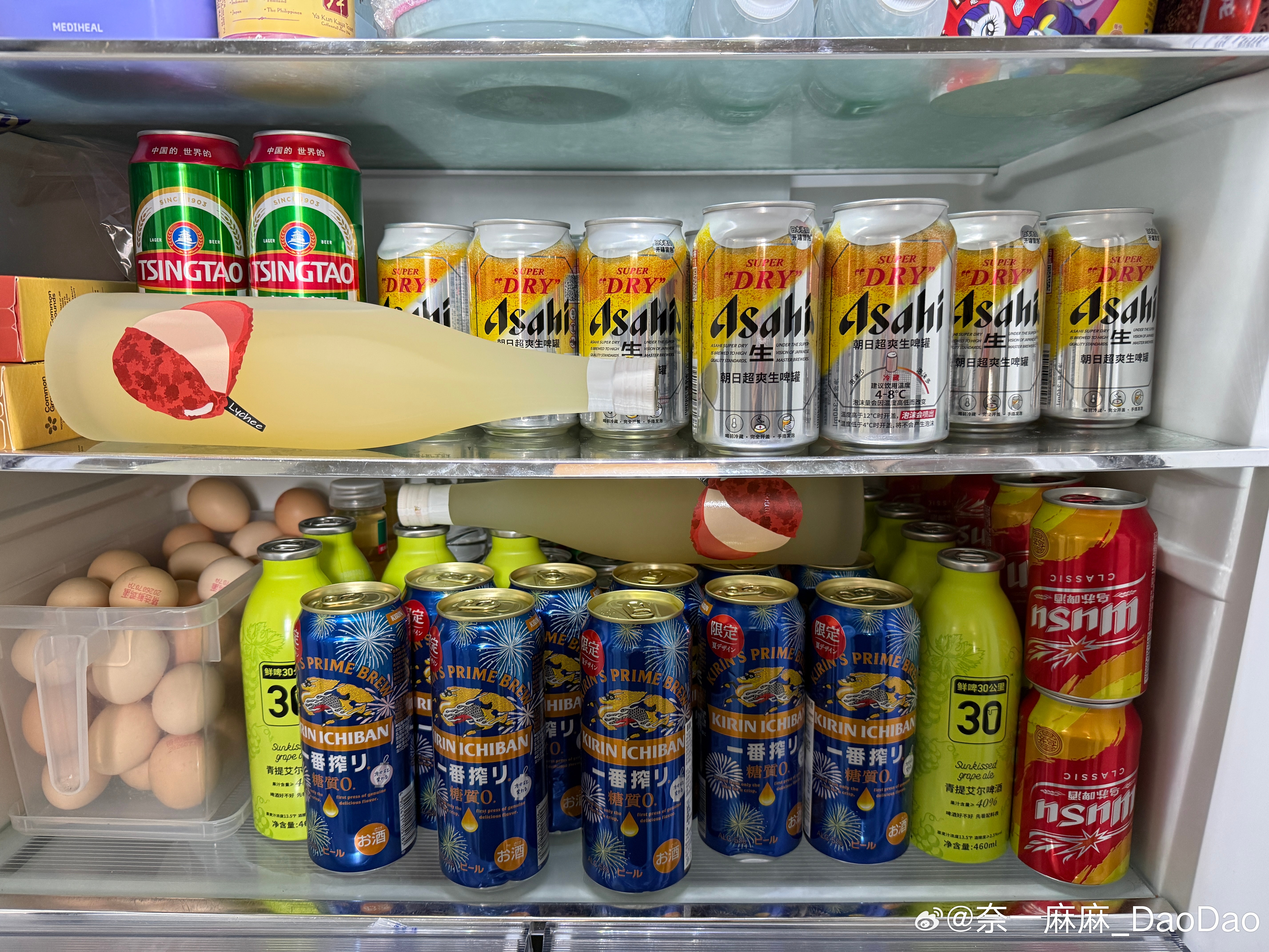 🍺盛宴记录美好生活日常分享 北京