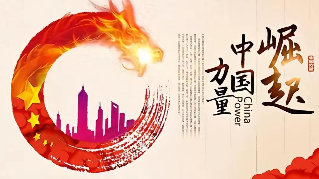 ✨世界这一盘大棋局✨

🐼 普京的这次访华可以说取得了具有历史意义的巨大成功，